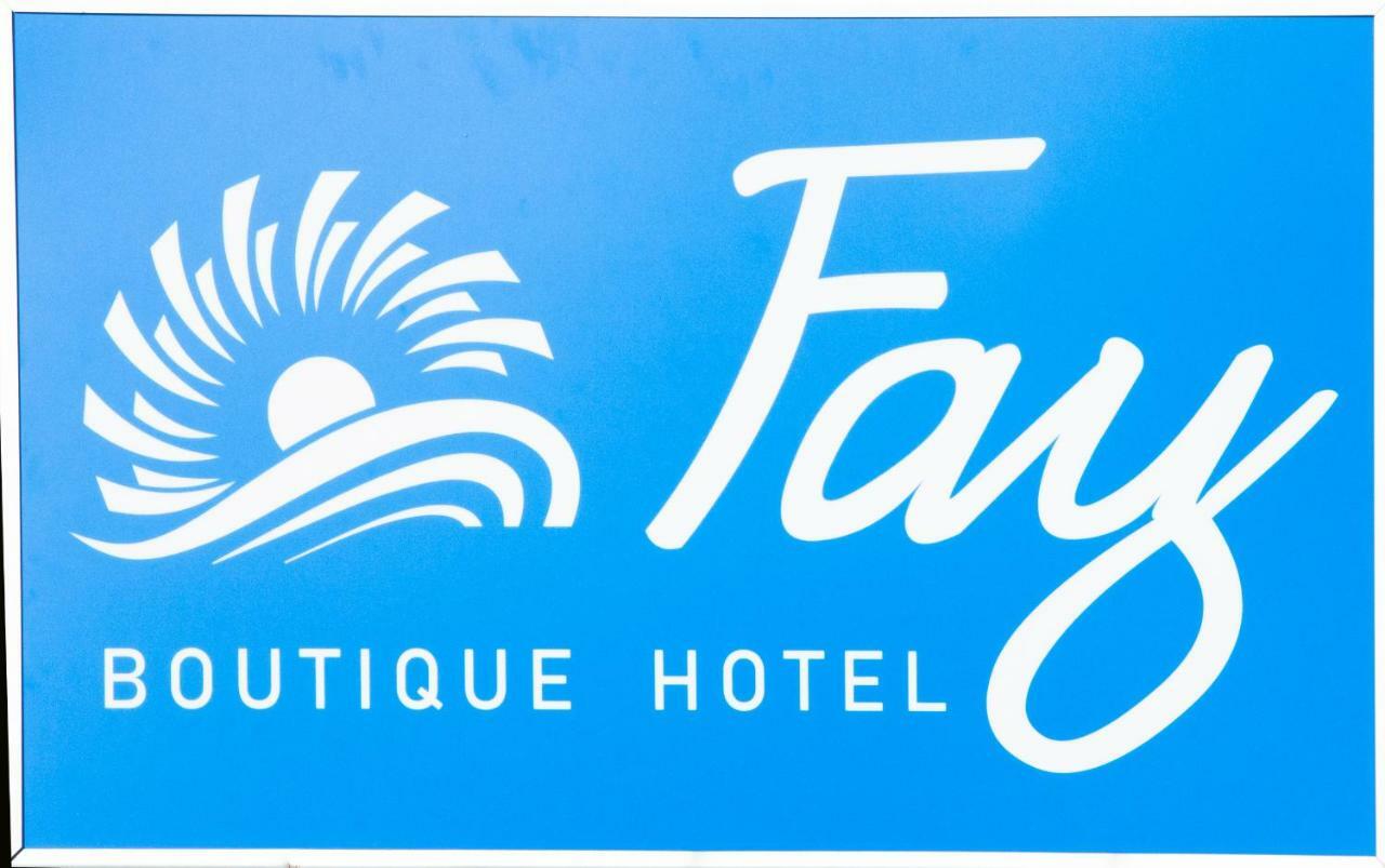 Fay Boutique Hotel Торони Екстериор снимка